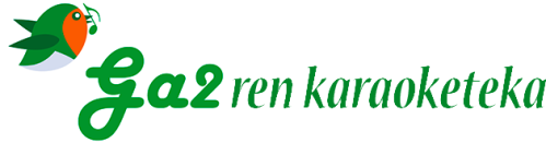 Ga2ren-karaoketeka